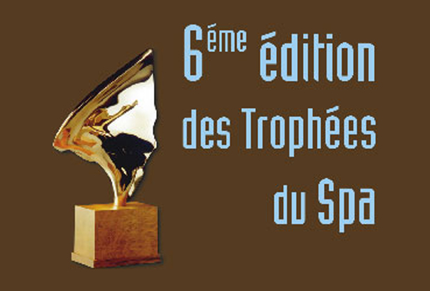 Trophées